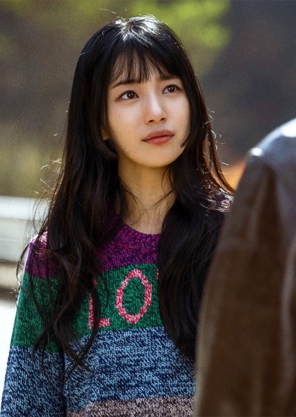 Lee Doona (Doona!) photo