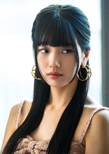 Lee Doona (Doona!) photo