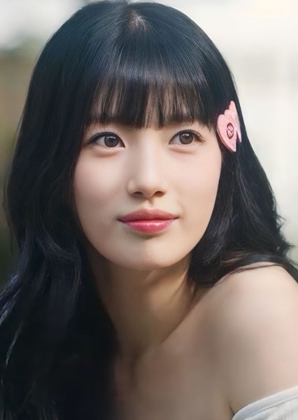Lee Doona (Doona!) photo
