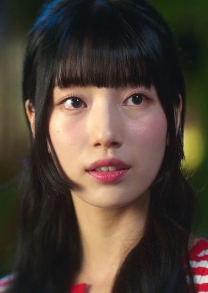 Lee Doona (Doona!) photo