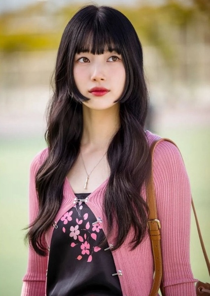 Lee Doona (Doona!) photo