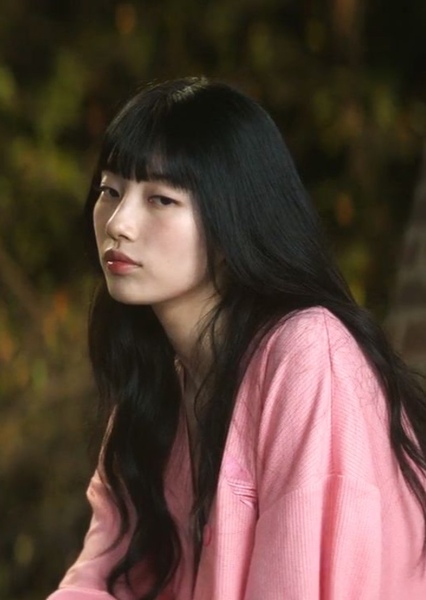 Lee Doona (Doona!) photo