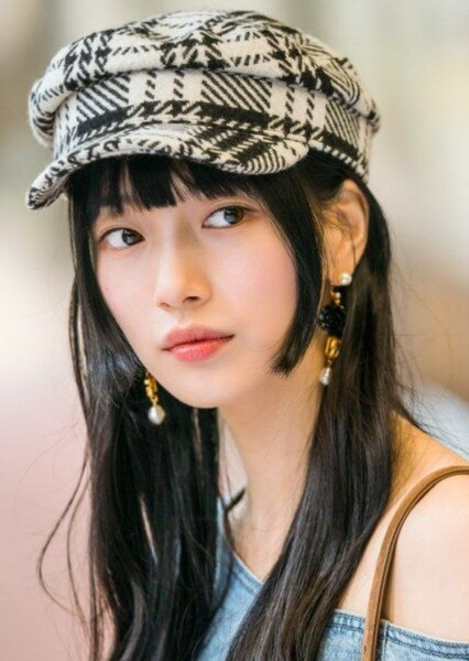 Lee Doona (Doona!)