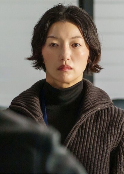 Lee El photo