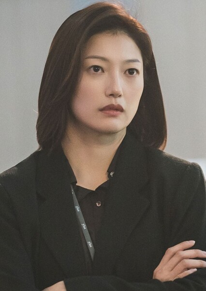 Lee El