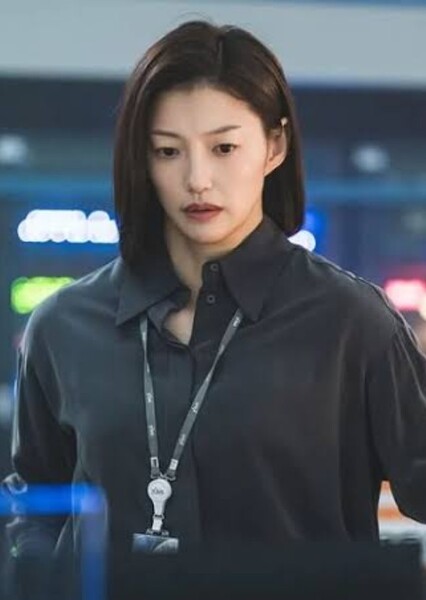 Lee El photo