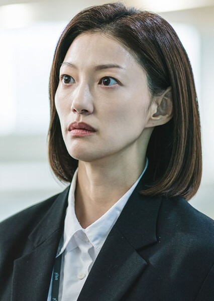 Lee El photo