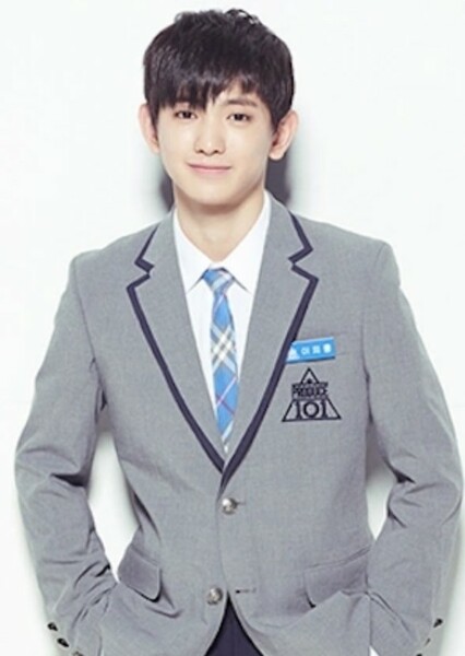 Lee Euiwoong photo