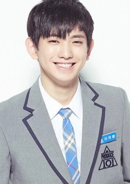 Lee Euiwoong photo