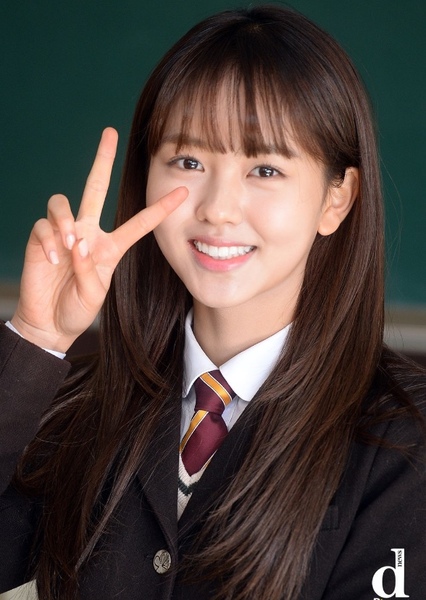 Lee Eun-Bi