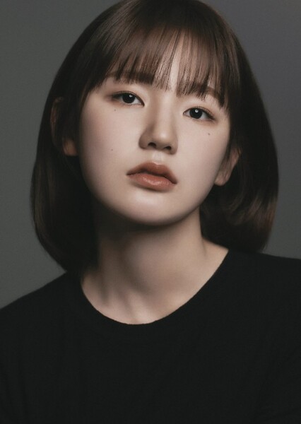 Lee Eun-saem photo
