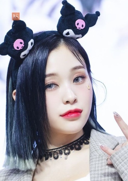 Lee Ga-hyeon