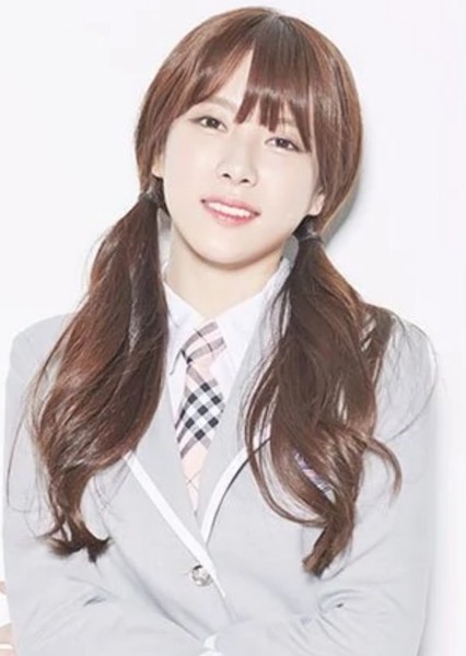 Lee Hae-in photo