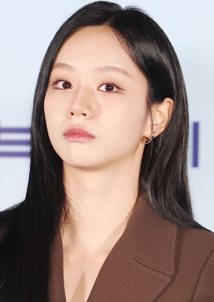 Lee Hye-ri photo