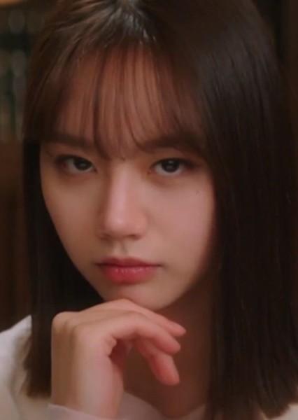 Lee Hye-ri photo