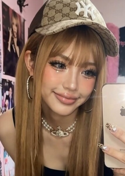 Hyein