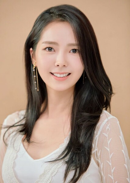Lee Hyo-eun