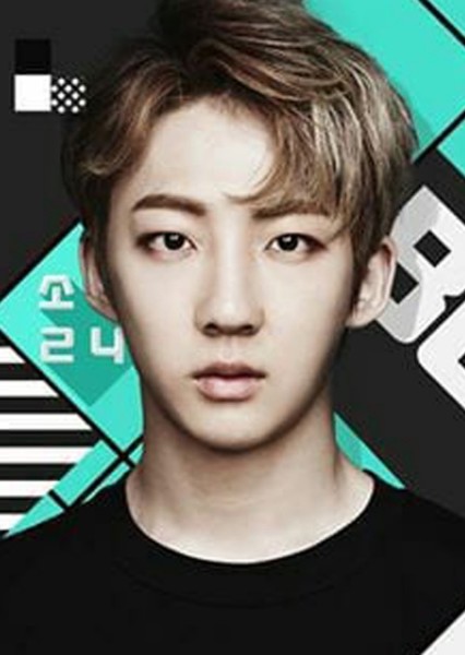 Lee In Soo photo