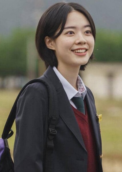 Lee Jae-in photo