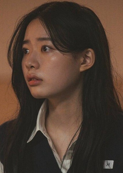 Lee Jae-in