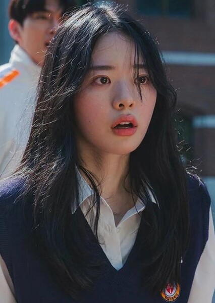 Lee Jae-in photo