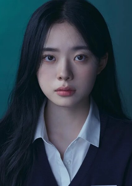 Lee Jae-in photo