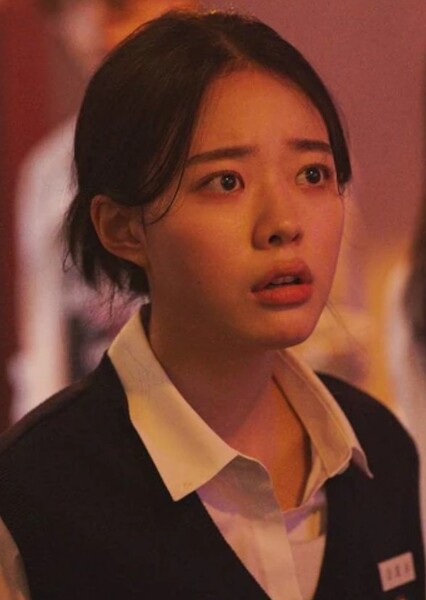 Lee Jae-in photo