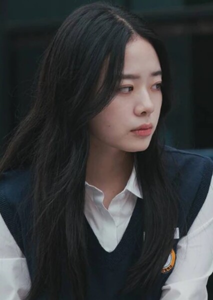 Lee Jae-in photo