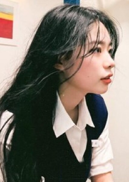Lee Jae-in photo