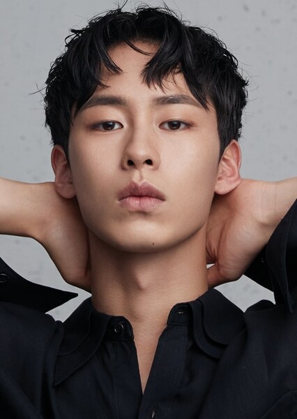 Lee Jae-wook photo