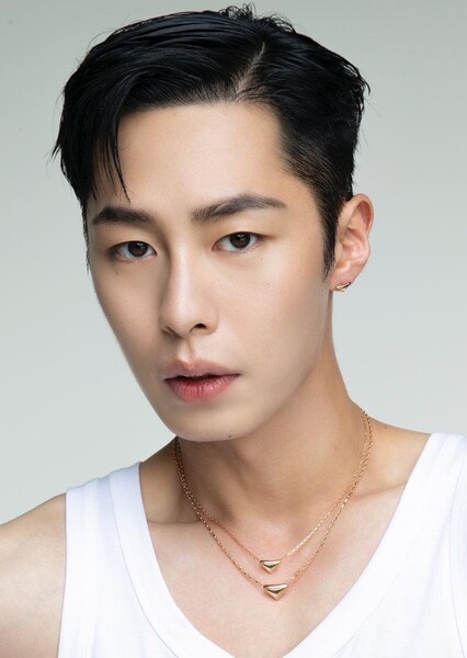 Lee Jae-wook photo