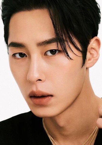 Lee Jae-wook photo