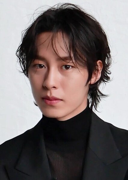 Lee Jae-wook photo