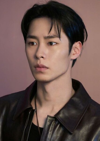 Lee Jae-wook photo