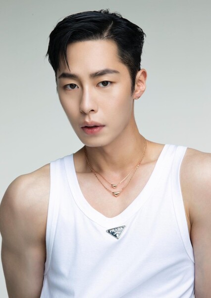 Lee Jae-wook photo