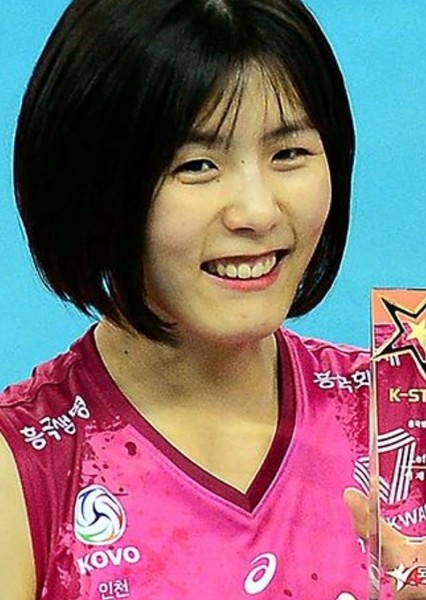 Lee Jae-yeong