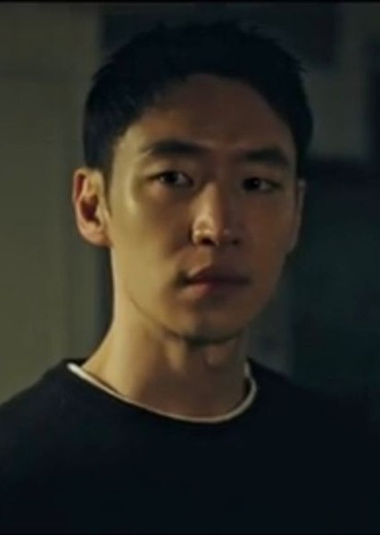 Lee Je-hoon photo