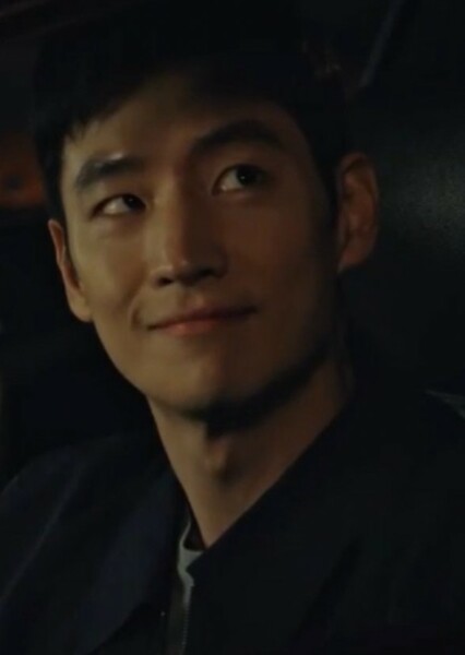 Lee Je-hoon photo