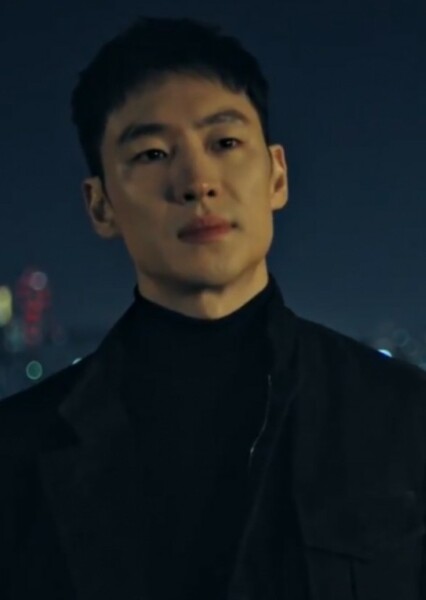 Lee Je-hoon photo