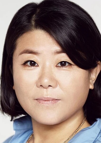 Lee Jeong-eun