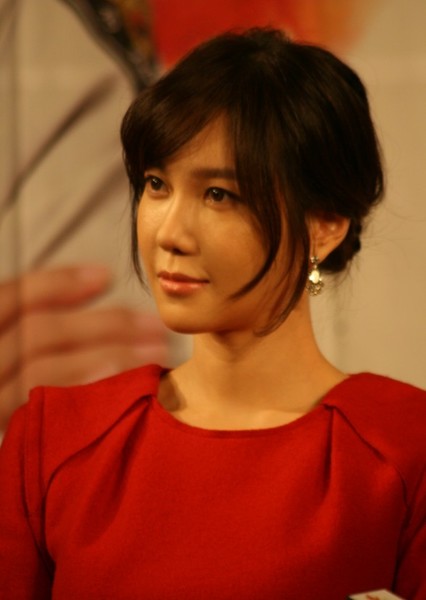 Lee Ji-ah photo