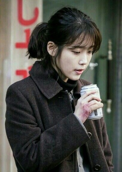 Lee Ji-an photo