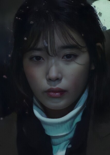 Lee Ji-an photo