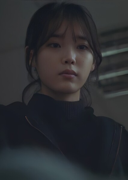 Lee Ji-an photo