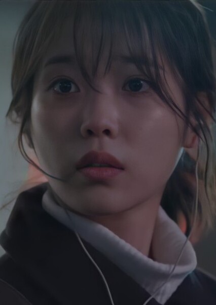 Lee Ji-an photo