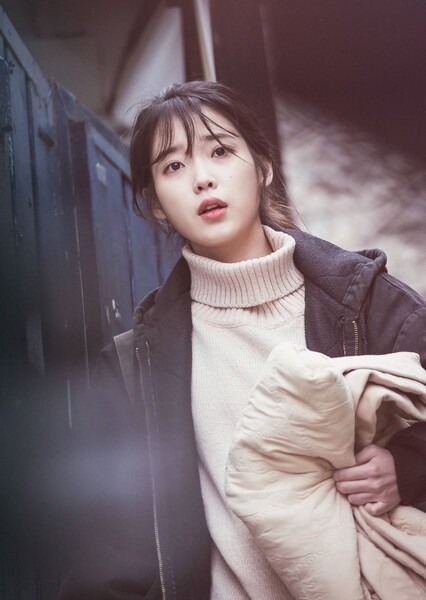 Lee Ji-an photo
