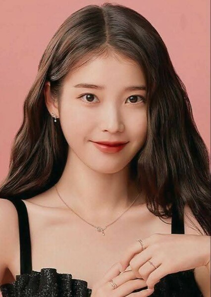 Lee Ji-eun (IU)