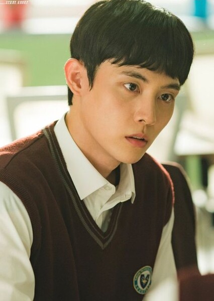 Lee Jong Hyun
