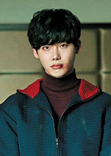 Lee Jong-suk photo