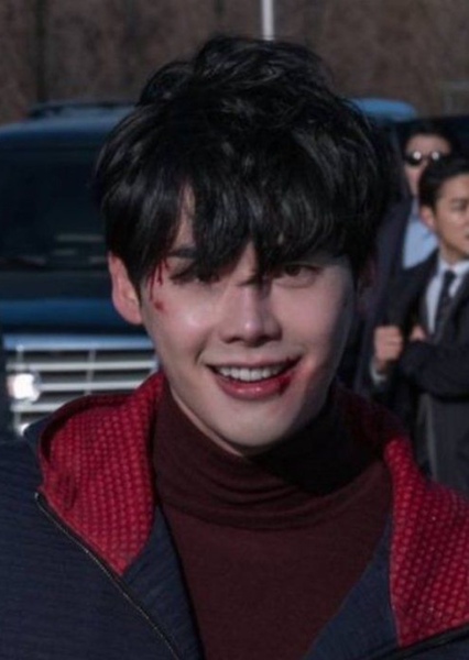 Lee Jong-suk photo